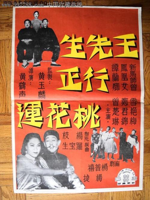 在留卡丢了要办多久