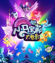 作假爱默森学院毕业证